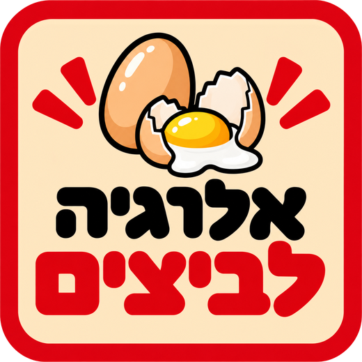 ביצים · ריבוע